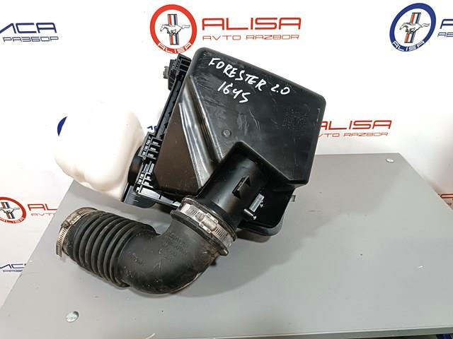 Subaru 46013AJ000