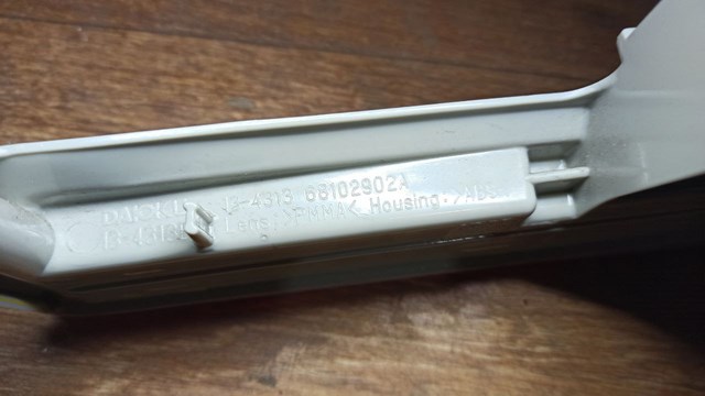  Chrysler 68102902A
