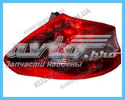 Купити FP7701F2P FPS Задня права фара