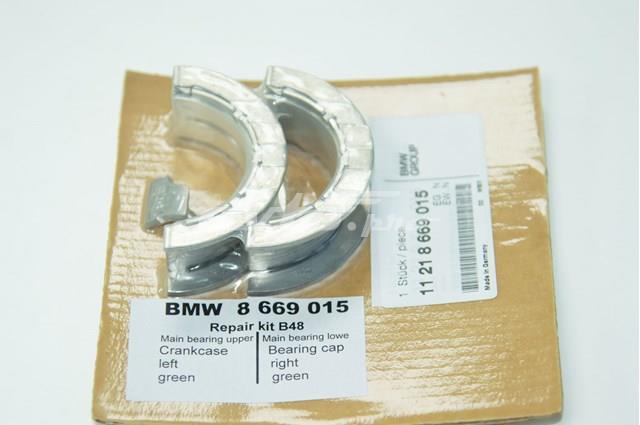  BMW 11218669015 ціна, від 23.47 USD