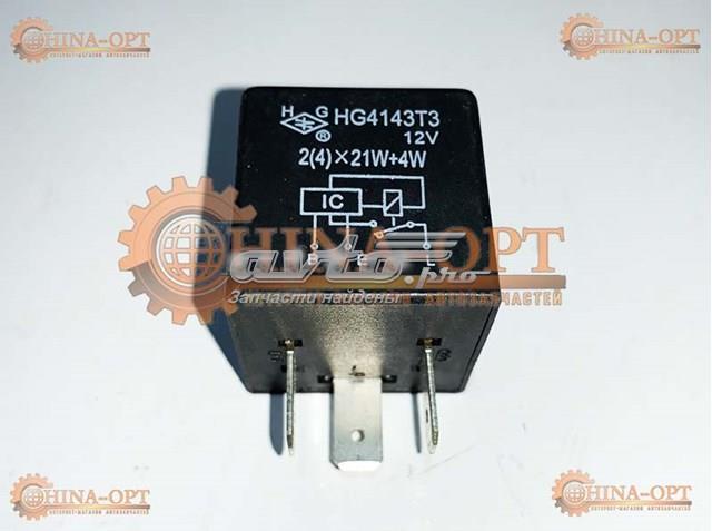 A113735017 Chery Реле покажчиків поворотів