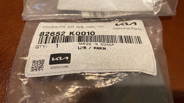 82652K0010 Hyundai/Kia 