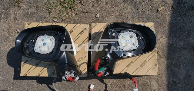 8791048721A1 Toyota Праве дзеркало заднього виду