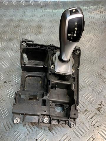 Купити 61319168848 BMW 
