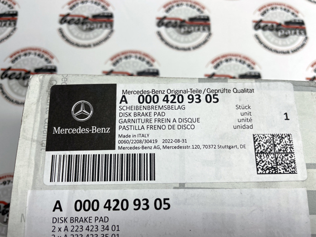 Задні гальмівні колодки Mercedes A0004209305 ціна, від 148.75 USD