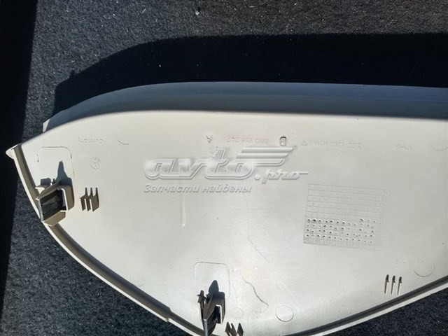  VAG 5N0858247 ціна, від 5.64 USD