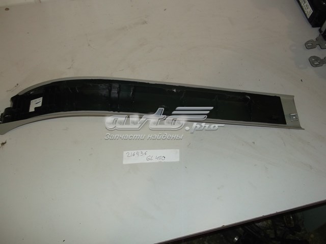 Купити A1646801435 Mercedes 