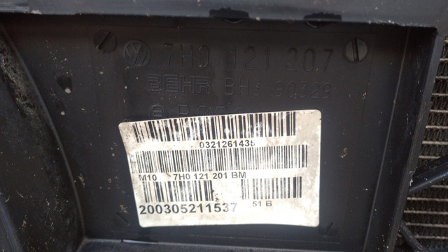  7H0121201BM VAG