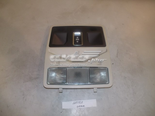  LR063037 Land Rover