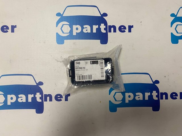 Кришка блока реле Mazda GRT866752 ціна, від 5.57 USD