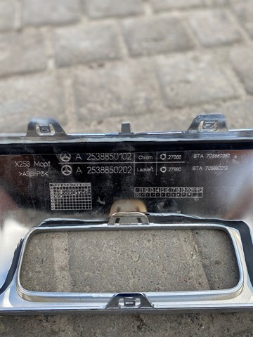 Купити A2538850102 Mercedes 