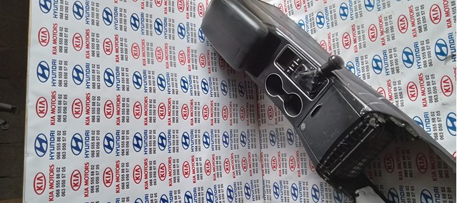  Hyundai/Kia 84680C5000WK