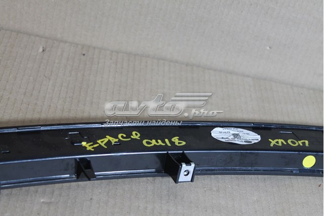 Купити T4A12510 Jaguar Ліхтар сигнальний
