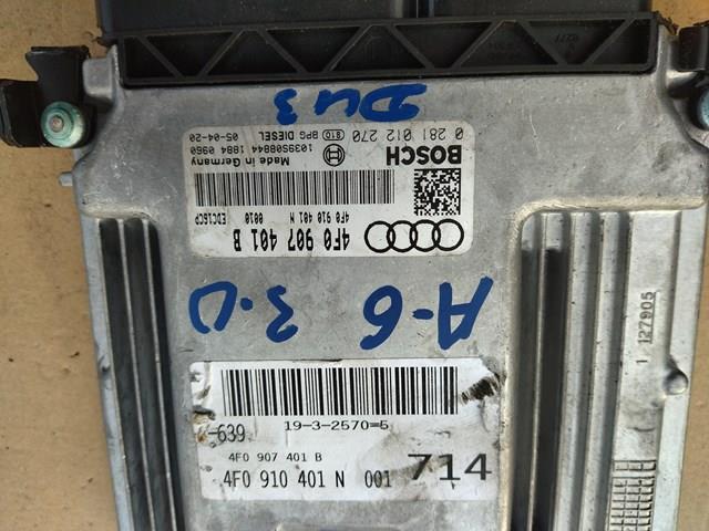 ЕБУ VAG 4F0907401B ціна, від 90.55 USD