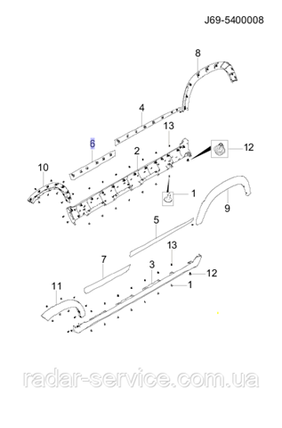 J695507630 Chery 