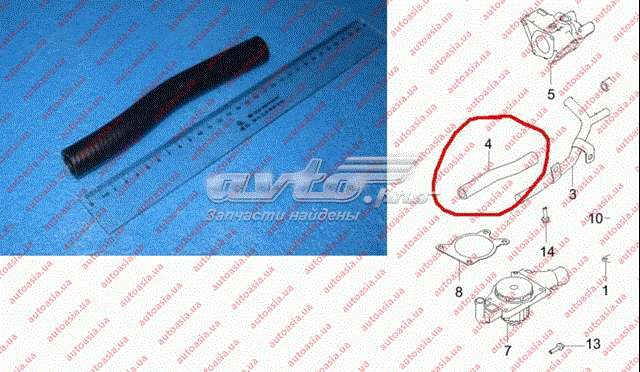 D4G15B1303032 Chery 