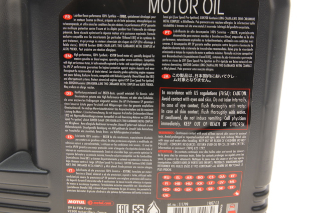824406 Motul Масло двигуна