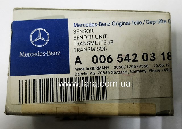 A0115425017 Mercedes Датчик забруднення повітря