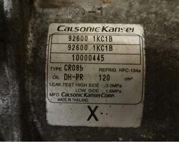 Насос кондиціонера Nissan/Infiniti 926001KC1B