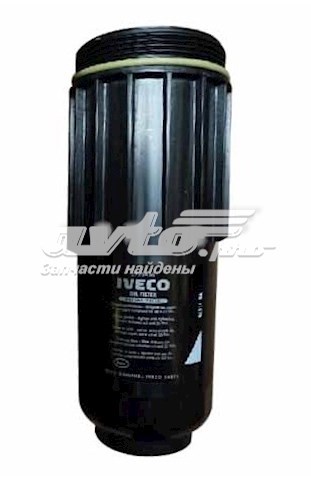 5801592275 Iveco Фільтр масла