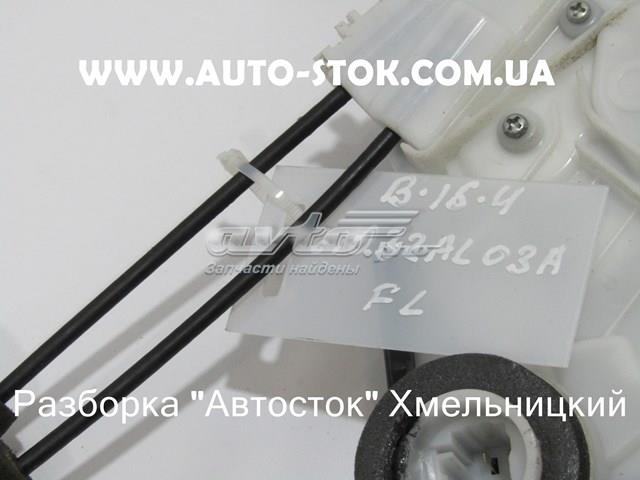  Subaru 61032AL03A ціна, від 24.13 USD