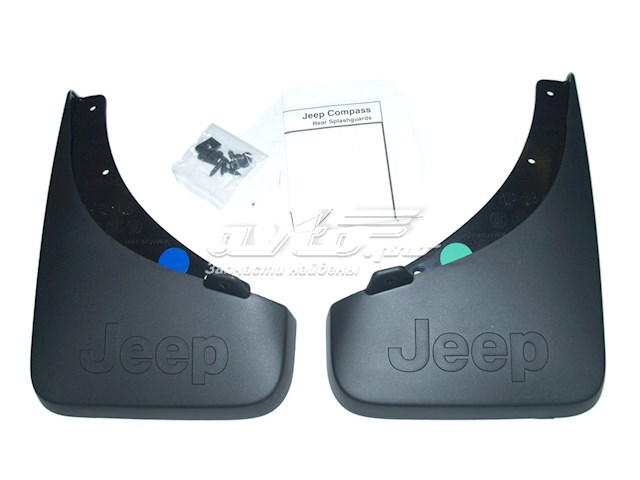  Chrysler 82212514 ціна, від 39.73 USD