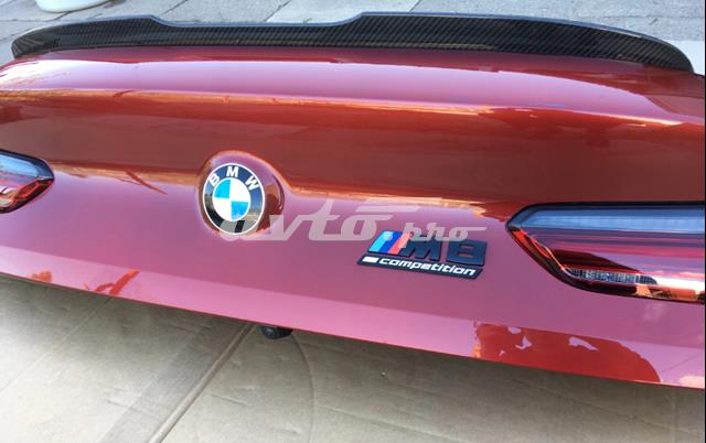  41009451232 BMW