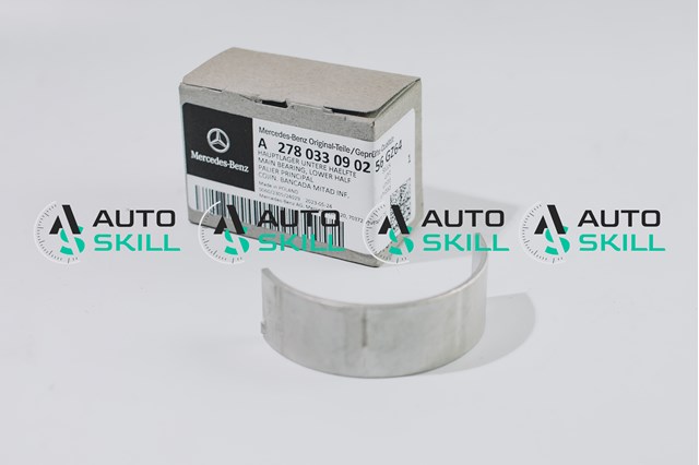  Mercedes A278033090256 ціна, від 238.26 USD