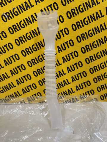 Купити GHP967484A Mazda Горловина бачка омивача