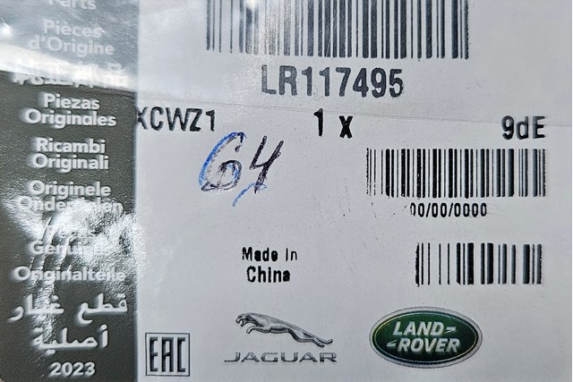 LR117495 Land Rover 
