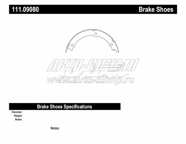 Купити 11109080 Centric Parts Гальмівні колодки гальма стоянки