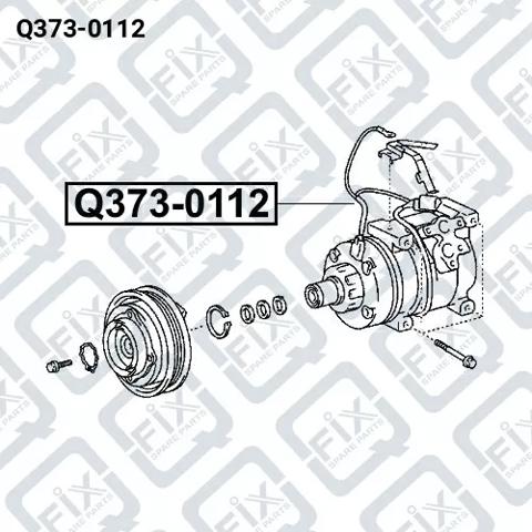 Компресор системи кондиціювання Q-fix Q3730112 ціна, від 297.27 USD