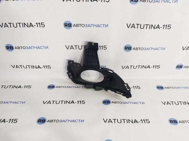 Решітка переднього бампера, ліва FPS FP3476913 ціна, від 6.35 USD