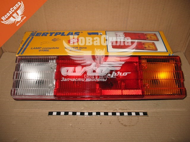 Задня ліва зовнішня фара Sertplas 0195L ціна, від 19.58 USD