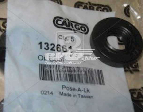 Сальник генератора 132661 Cargo