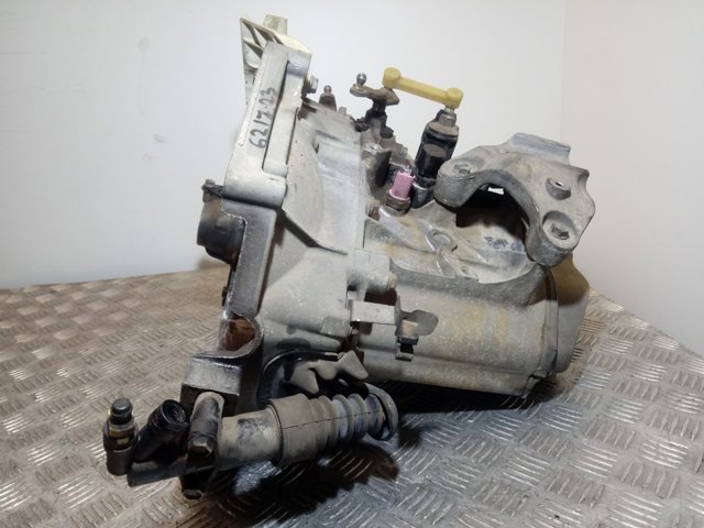 20CQ25 Peugeot/Citroen МКПП