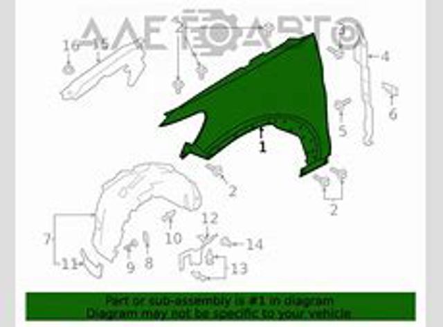 Крило переднє праве FPS FP2854312 ціна, від 120.60 USD