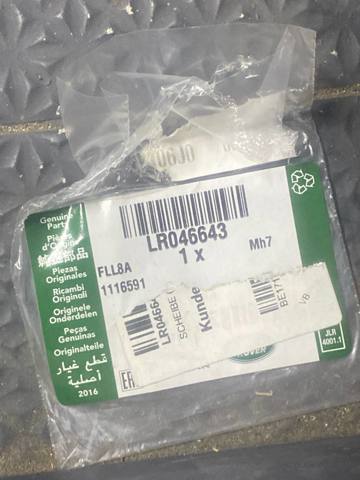  Land Rover LR046643 ціна, від 11.20 USD