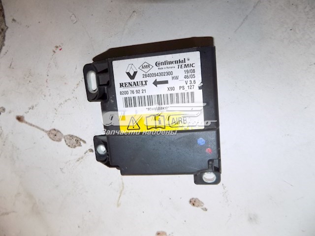  Renault (RVI) 8200769221