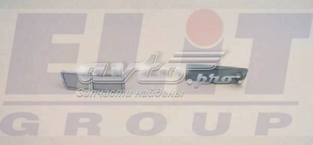 4411609L Depo/Loro/Abakus Лівий покажчик повороту