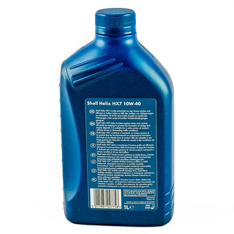 Олива Shell 550053736 ціна, від 8.72 USD