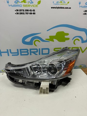 8107047670 Toyota 