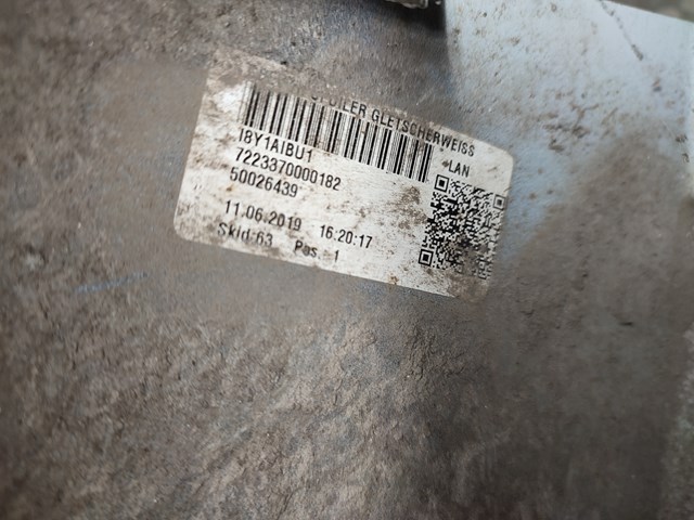  VAG 4KE807521B