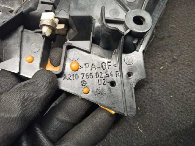  Mercedes A2107660254 ціна, від 5.07 USD