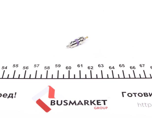  Magneti Marelli 007950024830 ціна, від 2.71 USD