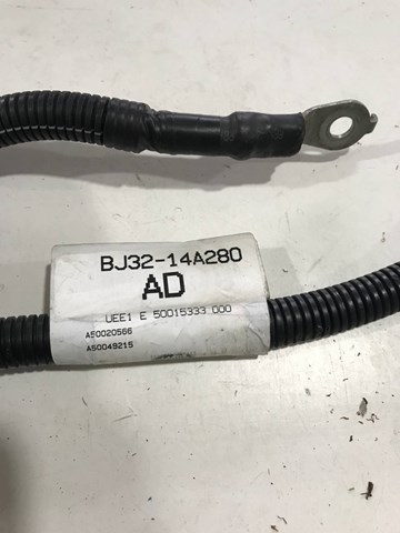 Купити LR033063 Land Rover 