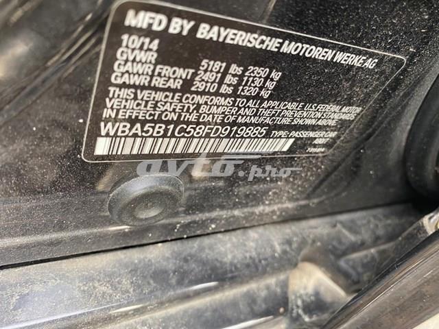 Коробка передач автомат BMW 24008601206 ціна, від 620.77 USD