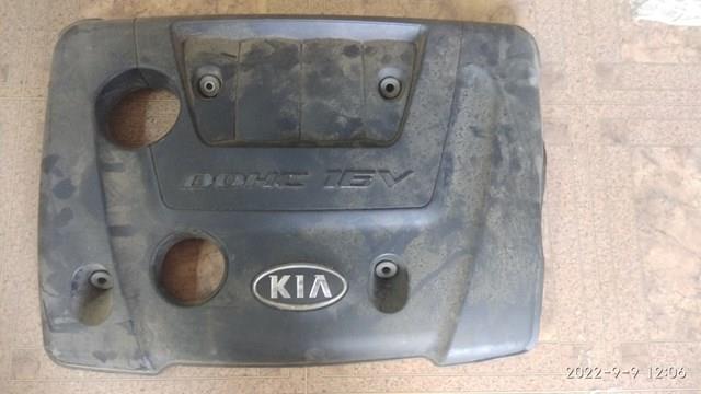 Кришка двигуна декоративна Hyundai/Kia 292402B016 ціна, від 27.78 USD