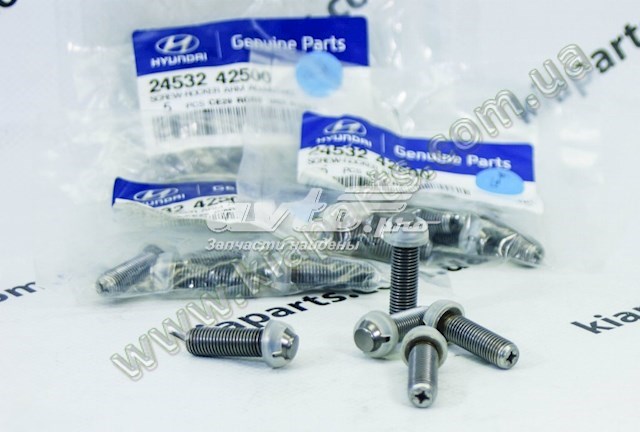  Коромисло KIA Cerato 3