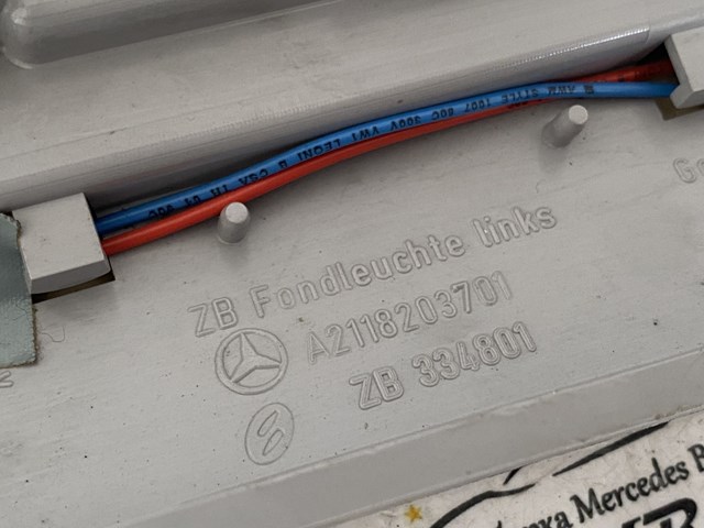 Купити A2118203701 Mercedes 